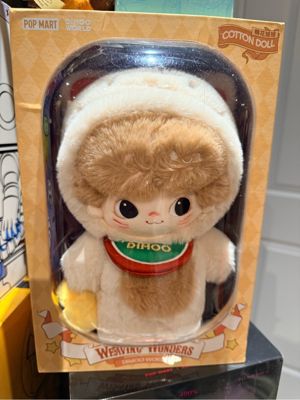 DIMOO Weaving Wonders Series-20cm Cotton Doll